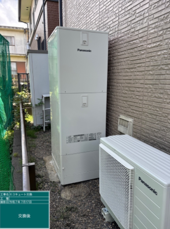 千葉県木更津市 S様邸