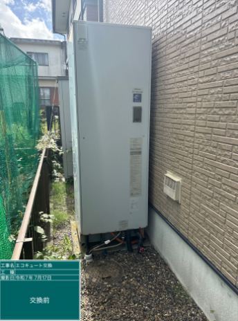 千葉県木更津市 S様邸