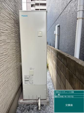 福岡県北九州市　I様邸