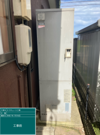 石川県河北郡 S様邸