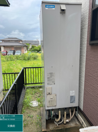 愛知県刈谷市 K様邸