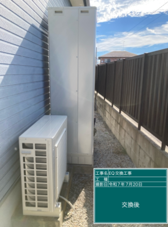 滋賀県長浜市 H様邸