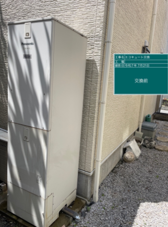 福岡県春日市 N様邸
