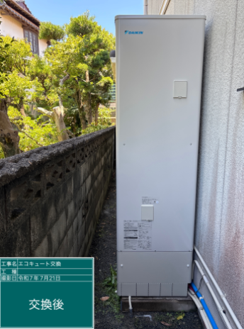 福岡県北九州市 I様邸