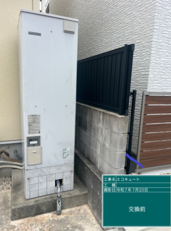 大阪府泉大津市　K様邸