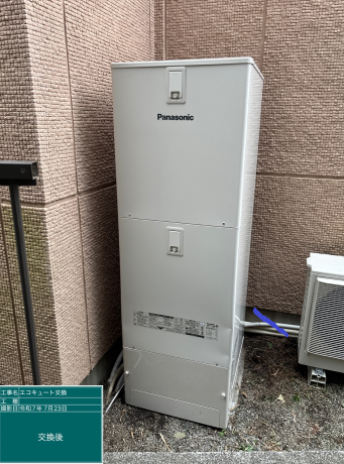 新潟県柏崎市 N様邸