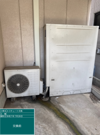 東京都世田谷区 K様邸