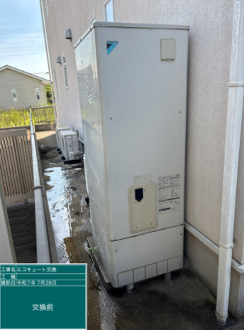千葉県旭市 A様邸