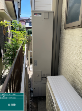 愛知県春日井市　U様邸