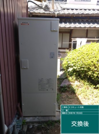 高知県香南市 K様邸