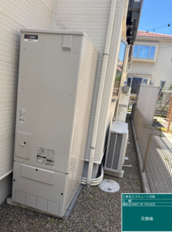 千葉県千葉市 N様邸