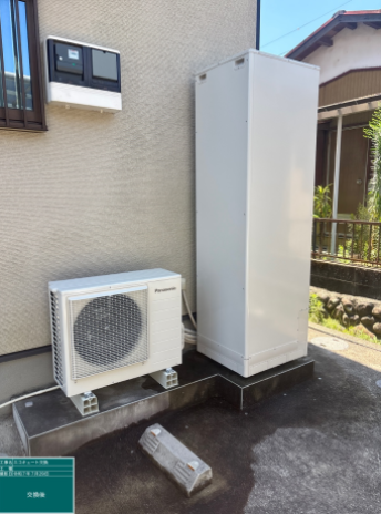 神奈川県南足柄市 S様邸