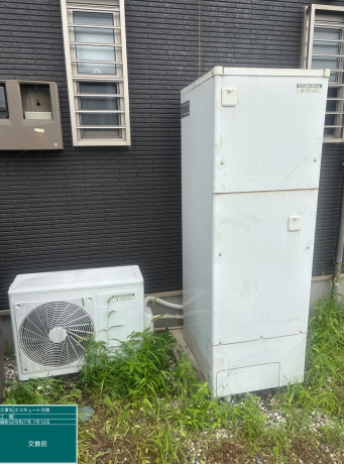 茨城県東茨城郡　Y様邸