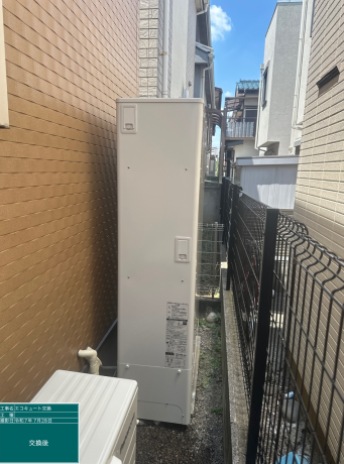 東京都板橋区 H様邸