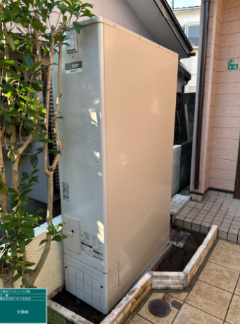 神奈川県相模原市 Y様邸