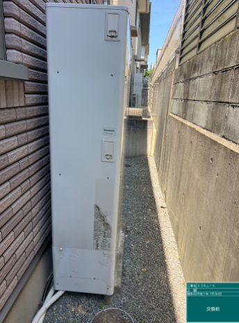 兵庫県神戸市 H様邸