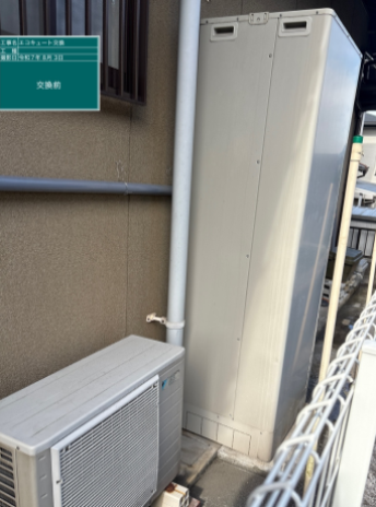 福岡県北九州市 N様邸