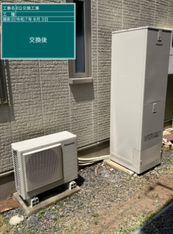 滋賀県甲賀市　M様邸