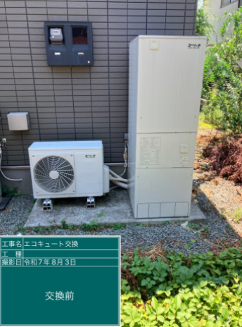 山梨県南アルプス市　N様邸