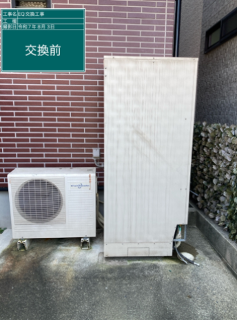 愛知県名古屋市　H様邸
