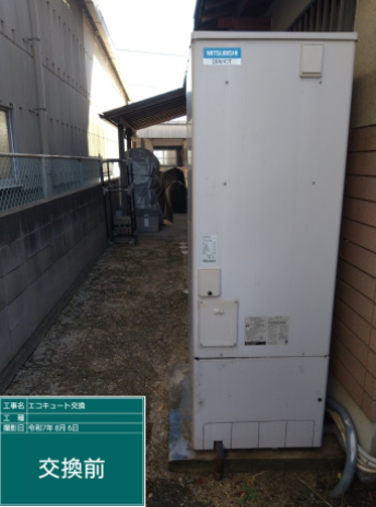 香川県坂出市 I様邸