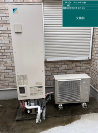 兵庫県西宮市 K様邸