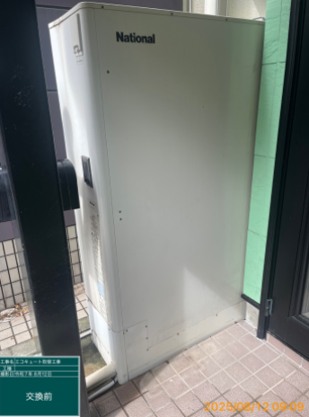 大阪府岸和田市　N様邸