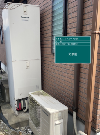福岡県北九州市　K様邸