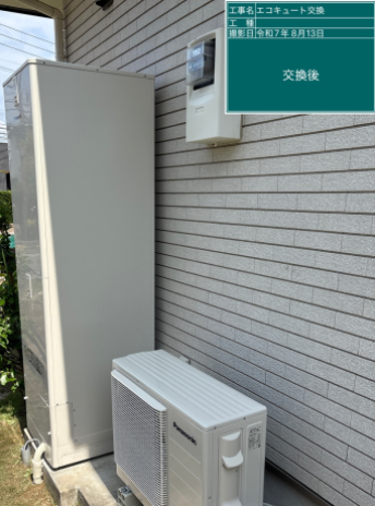 福岡県古賀市　A様邸