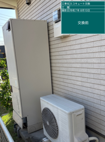 福岡県古賀市　A様邸