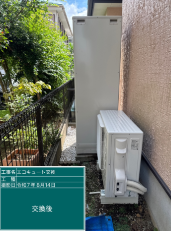 千葉県千葉市　M様邸