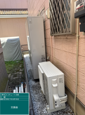 千葉県千葉市 I様邸