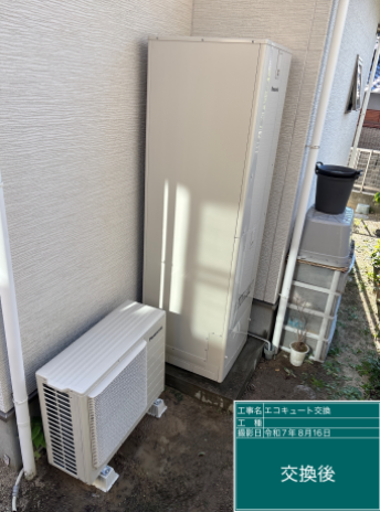 福岡県太宰府市 M様邸