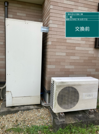 愛知県一宮市　M様邸