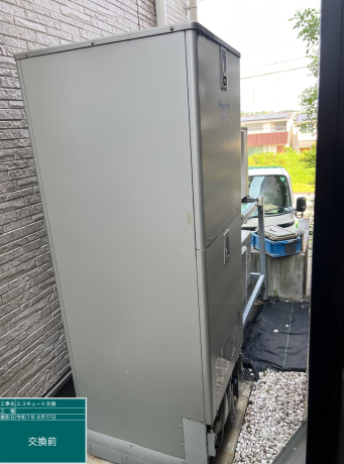 愛知県日進市　N様邸
