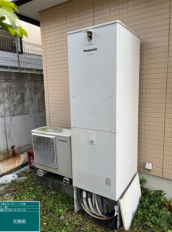 愛知県日進市　O様邸