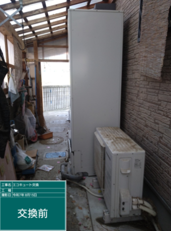 徳島県阿波市　T様邸