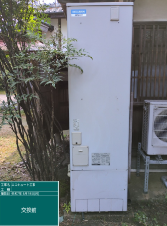 新潟県北蒲原郡　N様邸