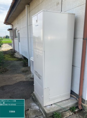 群馬県太田市　S様邸
