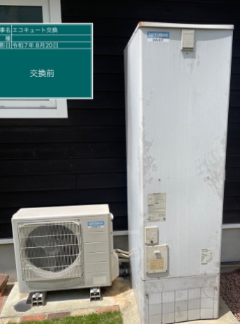 愛知県稲沢市　S様邸