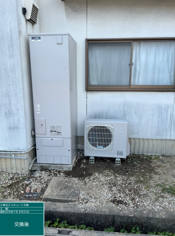 兵庫県加古郡 K様邸