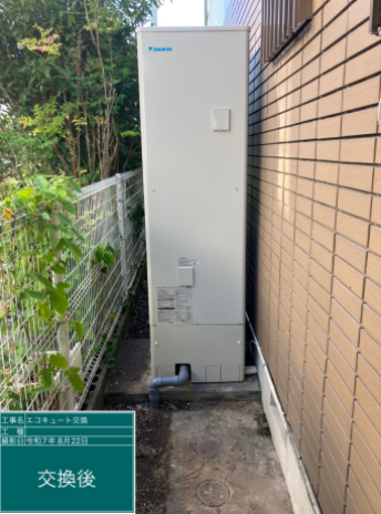 三重県度会郡 K様邸