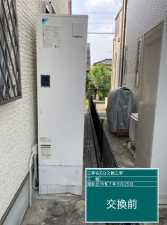 滋賀県近江八幡市 M様邸