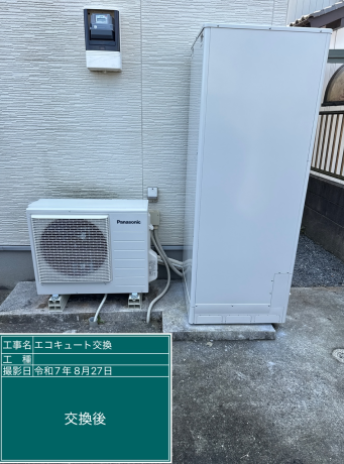 三重県津市 T様邸