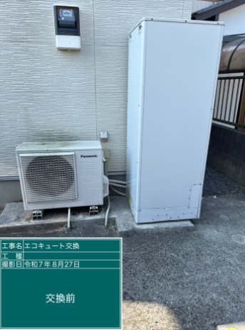 三重県津市 T様邸