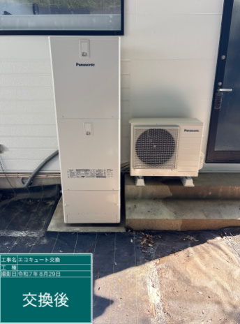 埼玉県本庄市　H様邸