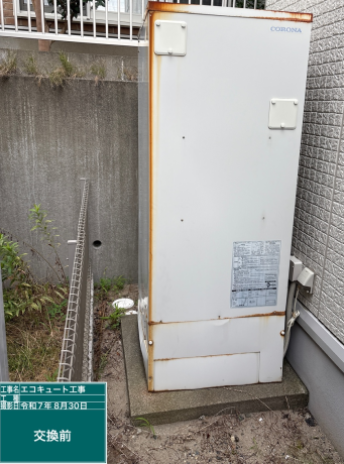 長野県南佐久郡 O様邸