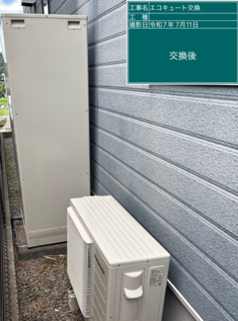 神奈川県足柄上郡 K様邸