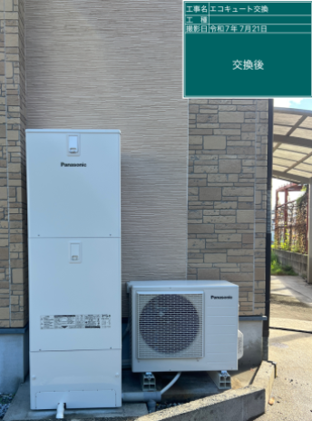 大阪府羽曳野市 T様邸