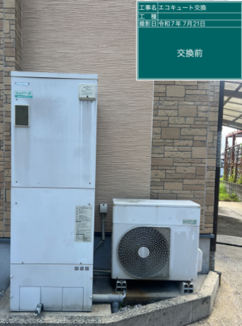 大阪府羽曳野市 T様邸